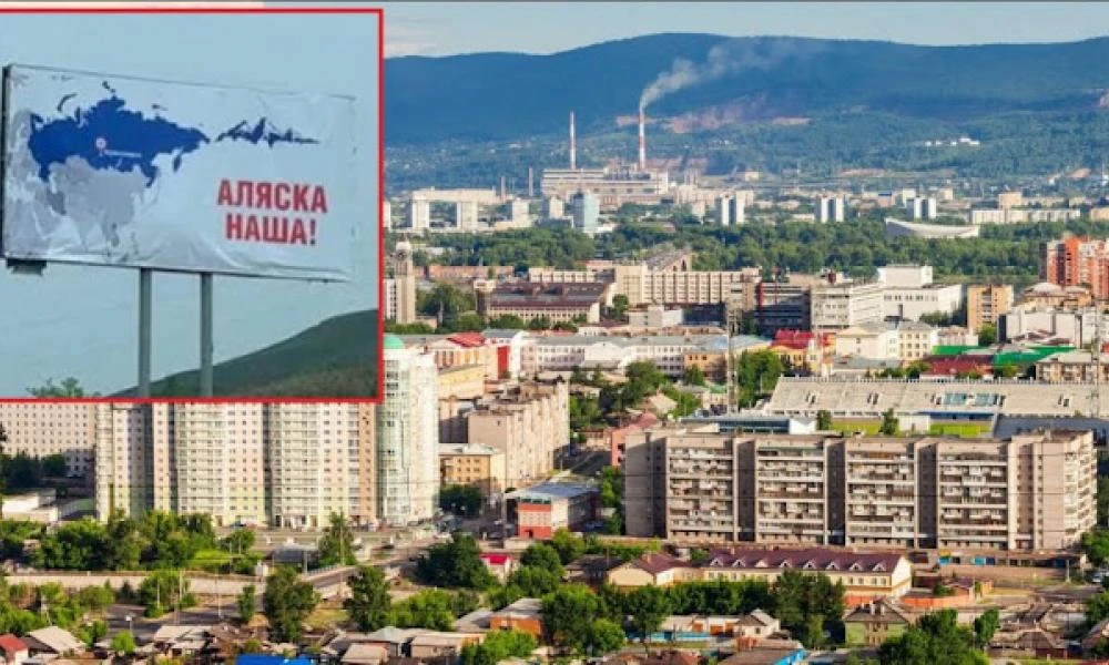 Ρωσία: Εμφανίστηκαν τεράστιες πινακίδες "Η Αλάσκα είναι δική μας"